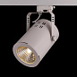 ARTLED-GD147 LED светильник трековый   -  Трековые светильники 